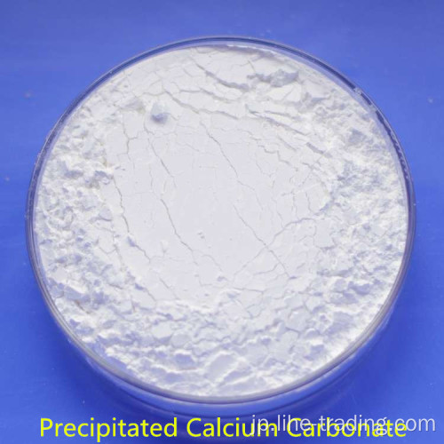 CCaO3炭酸カルシウム粉末